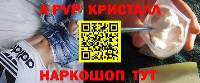твердый Кулебаки