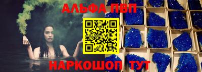 mix Краснознаменск