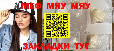 скорость Краснодар