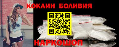 mix Краснознаменск