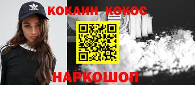 твердый Кулебаки