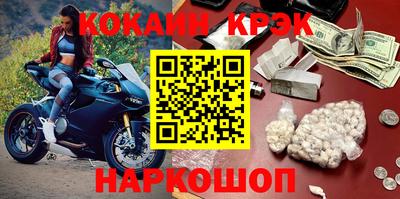 дживик Кумертау