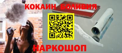 дживик Кумертау