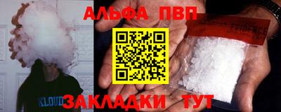 скорость Краснодар