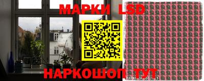 ALPHA PVP Краснокаменск