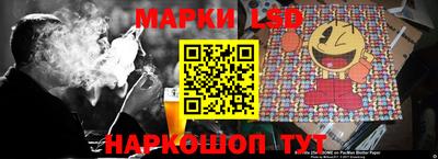 скорость Краснодар