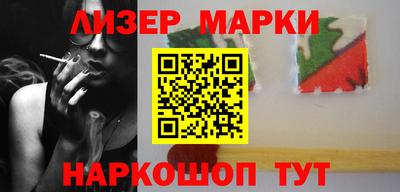 дживик Кумертау