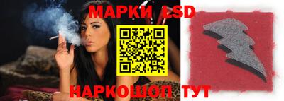 кристаллы Кунгур