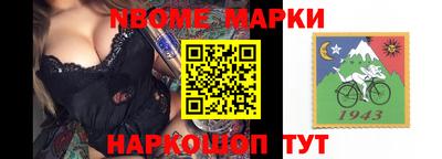 кристаллы Кунгур