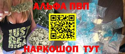 кристаллы Кунгур