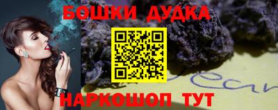 твердый Кулебаки