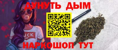 mix Краснознаменск