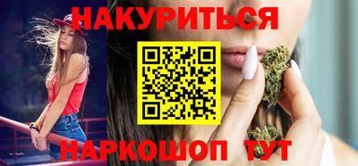 кристаллы Кунгур