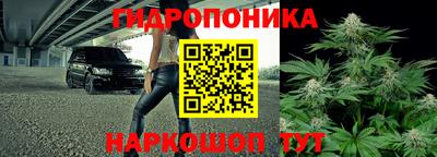 дживик Кумертау