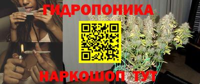 кристаллы Кунгур