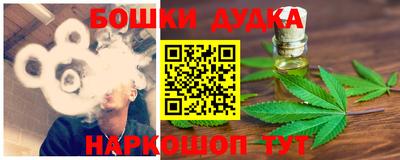 дживик Кумертау