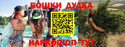 скорость Краснодар