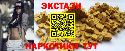 mix Краснознаменск