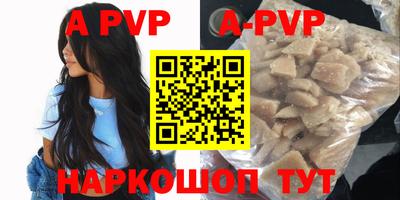 дживик Кумертау