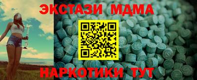 mix Краснознаменск
