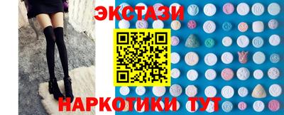 дживик Кумертау