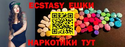дживик Кумертау