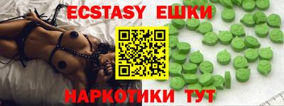 дживик Кумертау