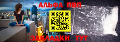 скорость Краснодар