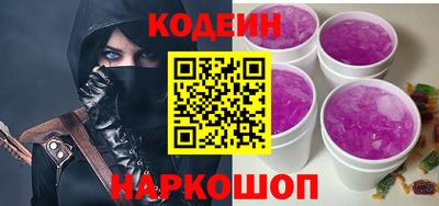 скорость Краснодар