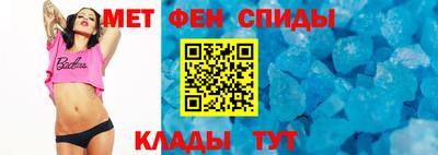mix Краснознаменск