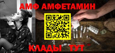 скорость Краснодар