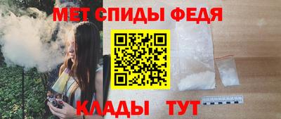 кристаллы Кунгур