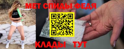 твердый Кулебаки