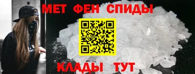 дживик Кумертау