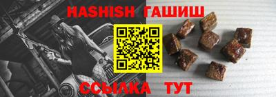 твердый Кулебаки