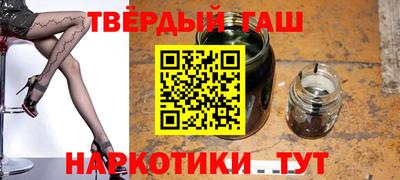 кристаллы Кунгур