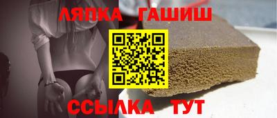 mix Краснознаменск