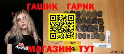 твердый Кулебаки