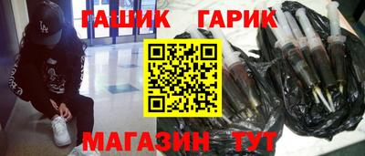 mix Краснознаменск