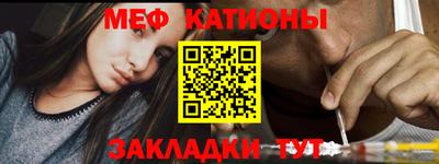 кристаллы Кунгур